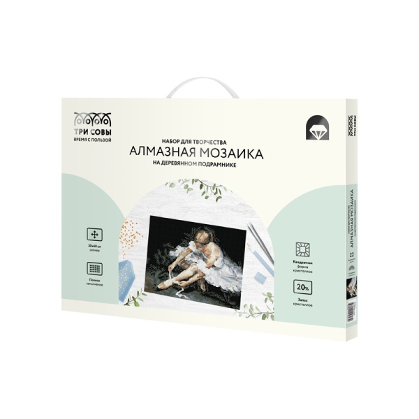 Алмазная мозаика ТРИ СОВЫ "Балерина", 30*40см, холст на деревянном подрамнике, картонная коробка с пластиковой ручкой АМП3040_47603 344362