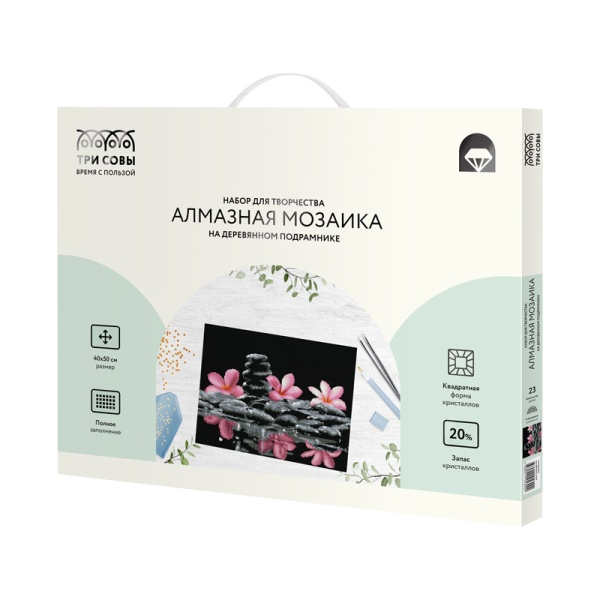 Алмазная мозаика ТРИ СОВЫ "Спокойствие", 40*50см, холст на деревянном подрамнике, картонная коробка с пластиковой ручкой 344368 АМП4050_47609