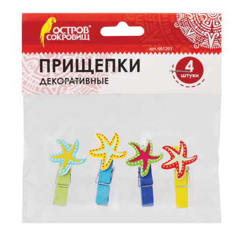 Прищепки декоративные, "Морские звезды", 4 штуки, ассорти, ОСТРОВ СОКРОВИЩ, 661293