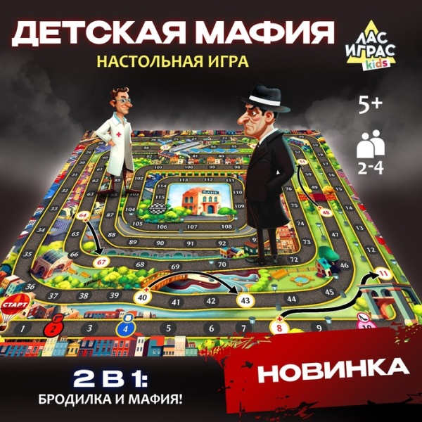 53