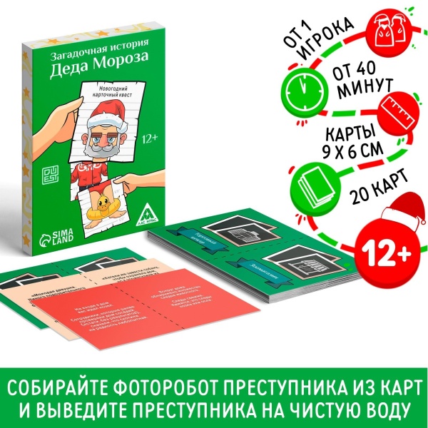 9794548574512511600