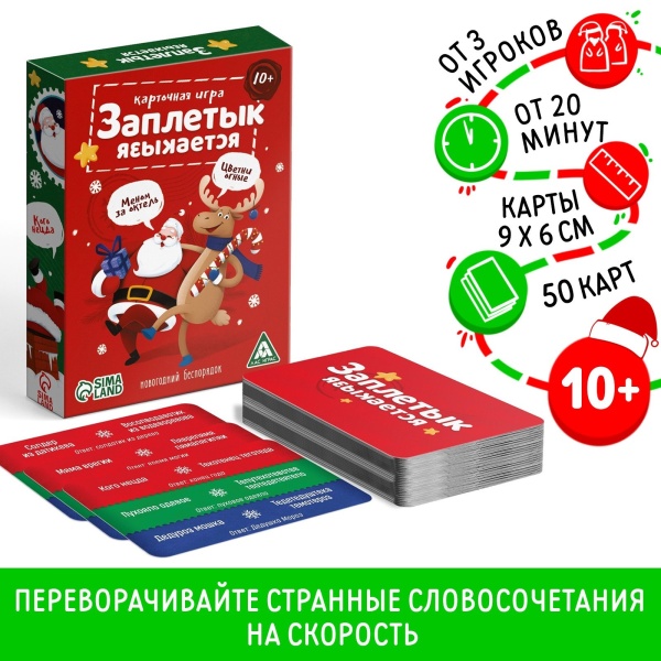 160056654416545441541