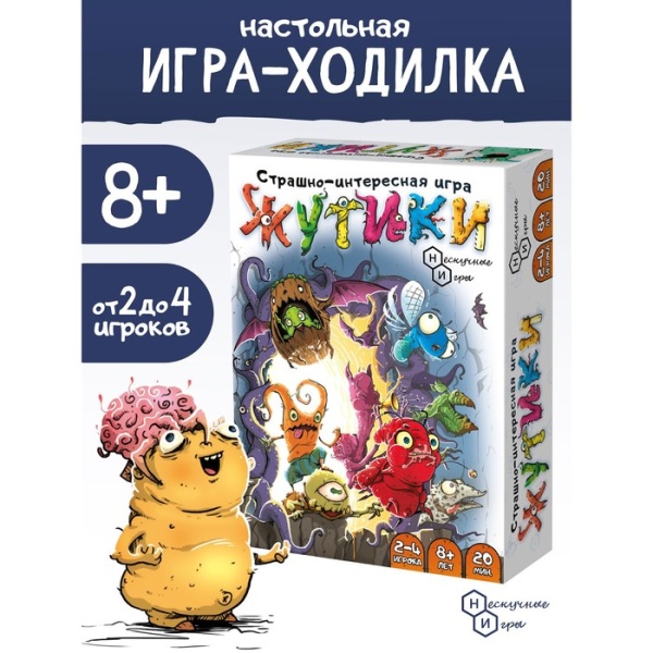 55