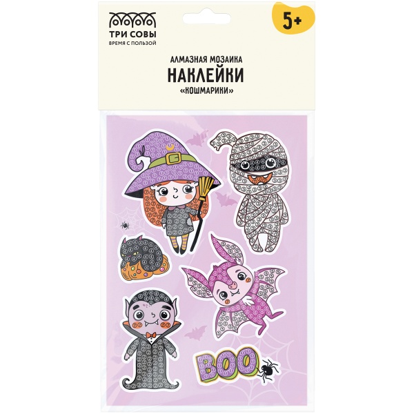 Алмазная мозаика, наклейки ТРИ СОВЫ "Кошмарики", пакет с европодвесом 345703 АМН_48216