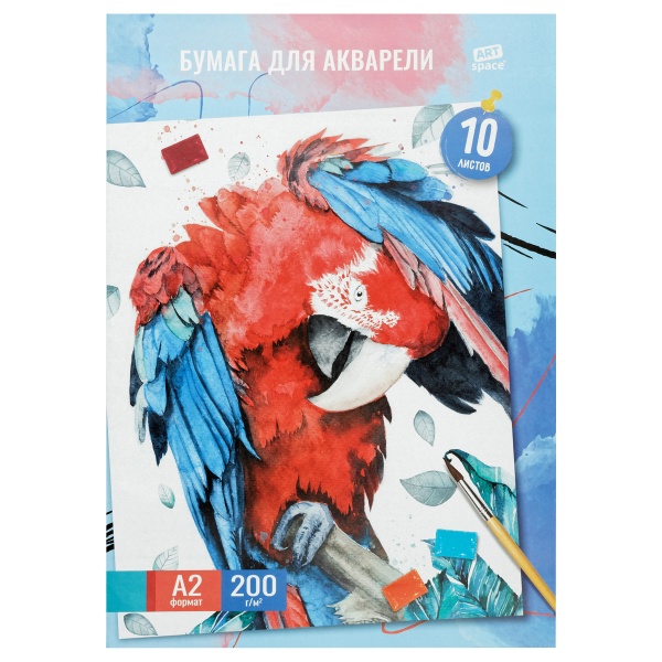 Папка для акварели А2 10л., ArtSpace "Ара", 200г/м2 357448 Па10А2_53142