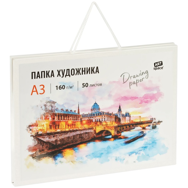 Папка для акварели А3 50 л. ArtSpace 160г/м2, 337250 Па50А3_44829