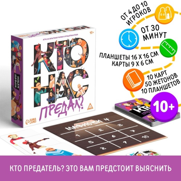 36