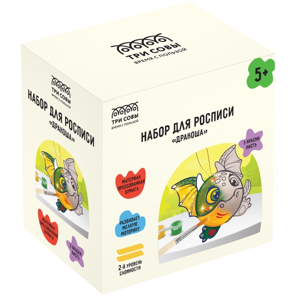 Набор для росписи ТРИ СОВЫ "Дракоша", с красками и кистью 360642 НР_54906