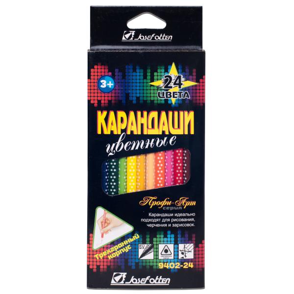Набор карандашей цветных ПРОФИ-АРТ, 24цв., трехгранные 9402-24