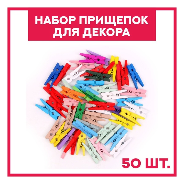 7868551600