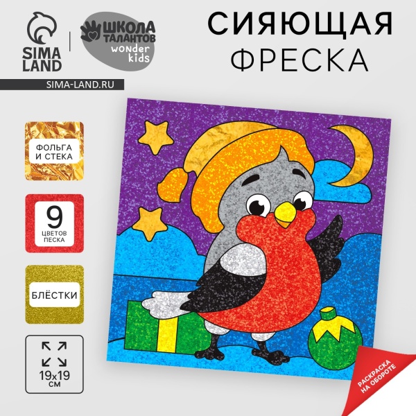 9654851600