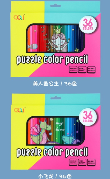 O1CN01DlNkTk1FGj8hkcCfN_!!2217055310460-0-cib