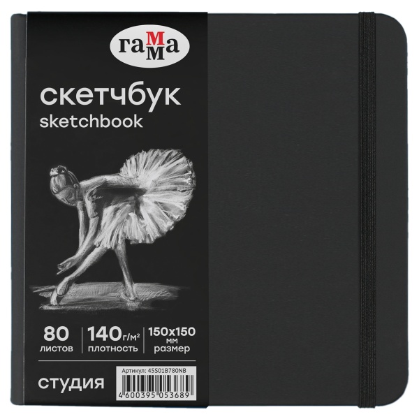 594440b92416368802c787673b8d07fb
