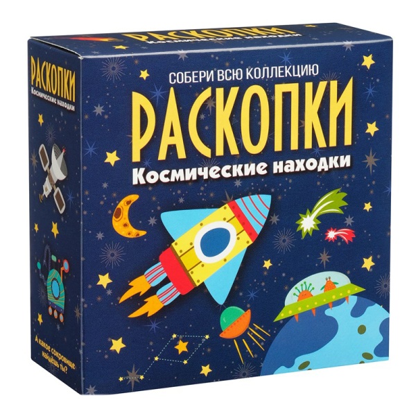 Набор для проведения раскопок Бумбарам "Космические находки" 357171 DIG-50